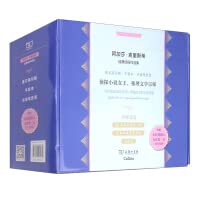 Agatha Christie's classic detective works (paperback reading pen set). a total of 24 volumes(Chinese Edition)