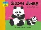 Jungle (Mother & Baby Jigsaw)