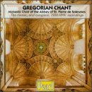 Gregorian Chant
