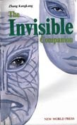 The Invisible Companion