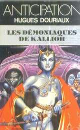Les démoniaques de Kallioh