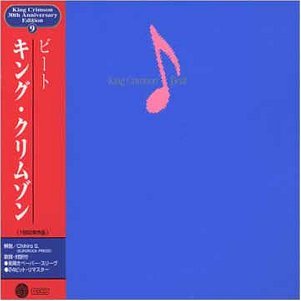 Beat (Jpn Lp Sleeve)