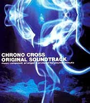 Chrono Cross Original Soundtrack by Yasunori Mitsuda (1999-08-03)