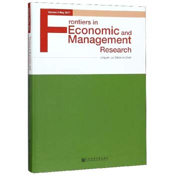 Frontiers in Economic Management (Vol. 6 English)(Chinese Edition)