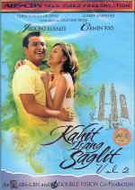 Kahit Isang Saglit Vol 2