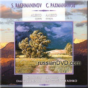 Rachmaninov - Aleko / Opera