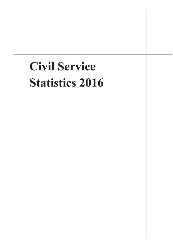 Civil Service Statistics 2016