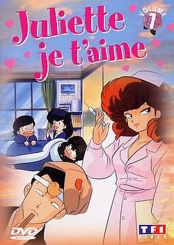 Juliette je t'aime - Vol.7