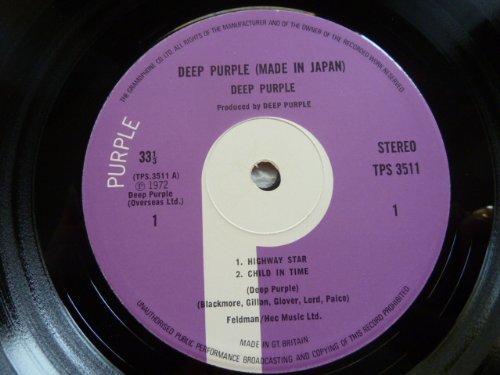 Deep Purple (Made in Japan)