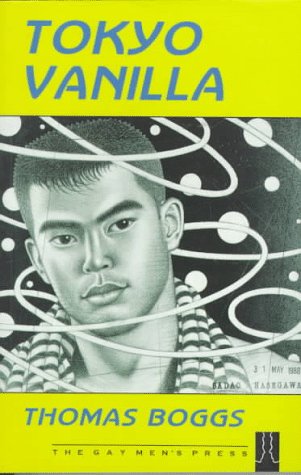 Tokyo Vanilla