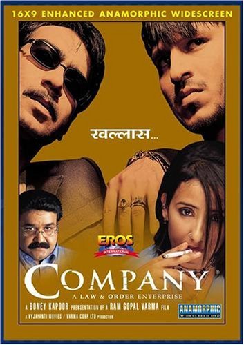 Company by Eros Entertainment