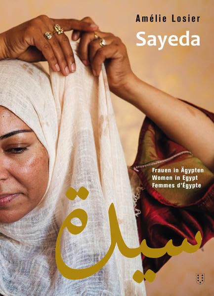 Sayeda - Women In Egypt