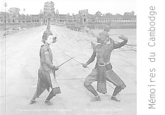 Mémoires du Cambodge