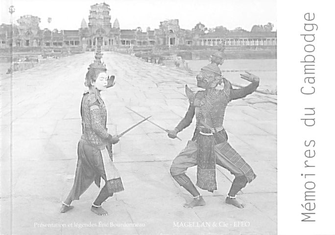 Mémoires du Cambodge