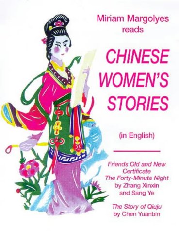 Chinese Women's Stories