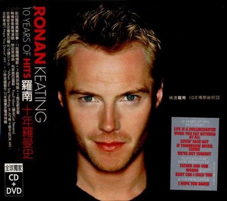 10 Years of Hits-Limited Edition