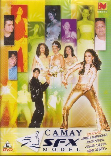 Camay SFX Model Competition by Urmila Matondkar