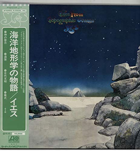 Tales From Topographic Oceans