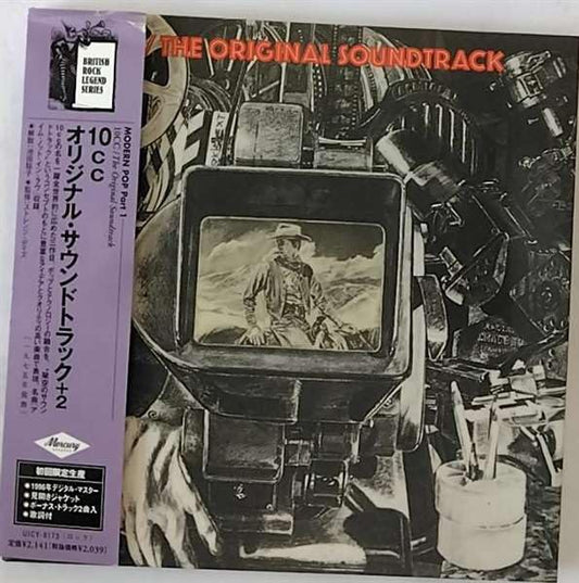 The Original Soundtrack