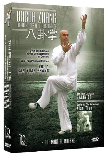Bagua Zhang vol.1: San Yuan Zhang