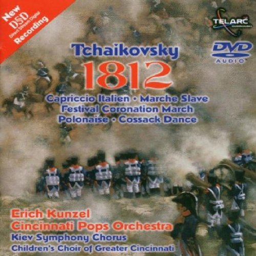 Tchaikovsky: 1812 Overture / Eugene Onegin: Polonaise, Waltz / Capriccio Italien / Slavonic March / Festival Coronation