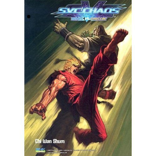 SNK Vs. Capcom: SVC Chaos Volume 2