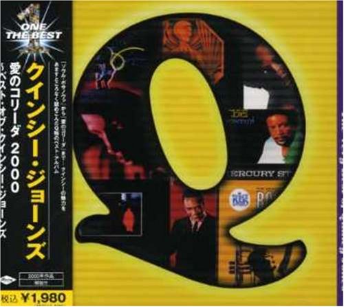 Very Best of