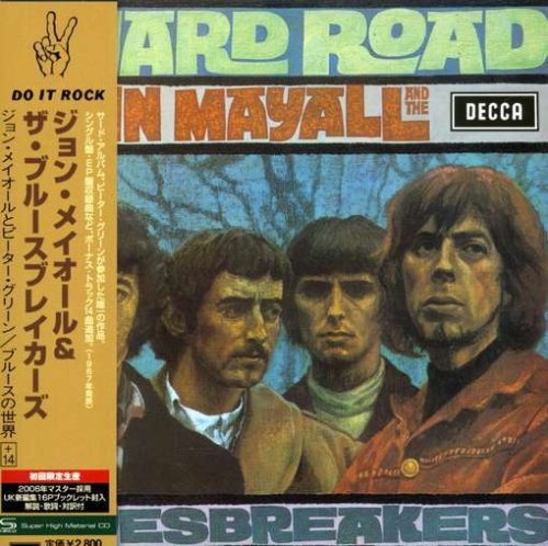 Hard Road (Mini Lp Sleeve)
