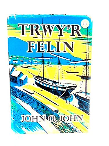Trwy'r Felin