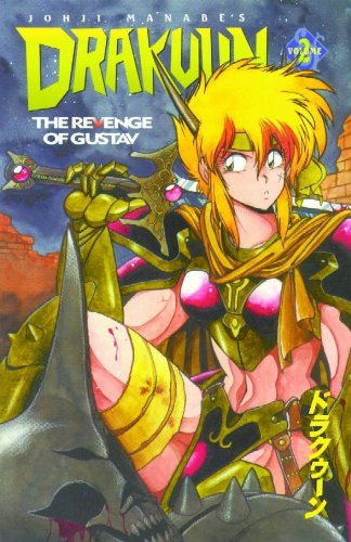 Drakuun, Vol. 2: The Revenge of Gustav