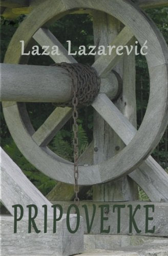 Pripovetke