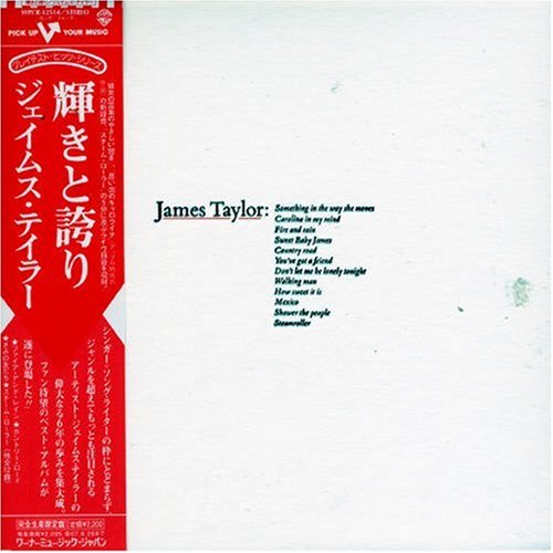 James Taylor's Greatest Hits