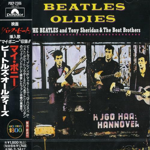 Beatles Oldies