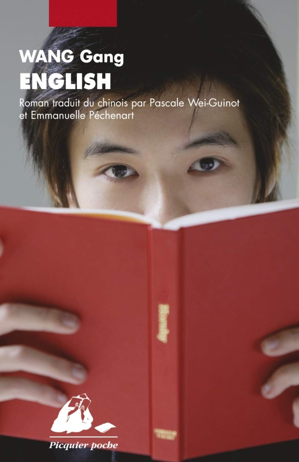 ENGLISH
