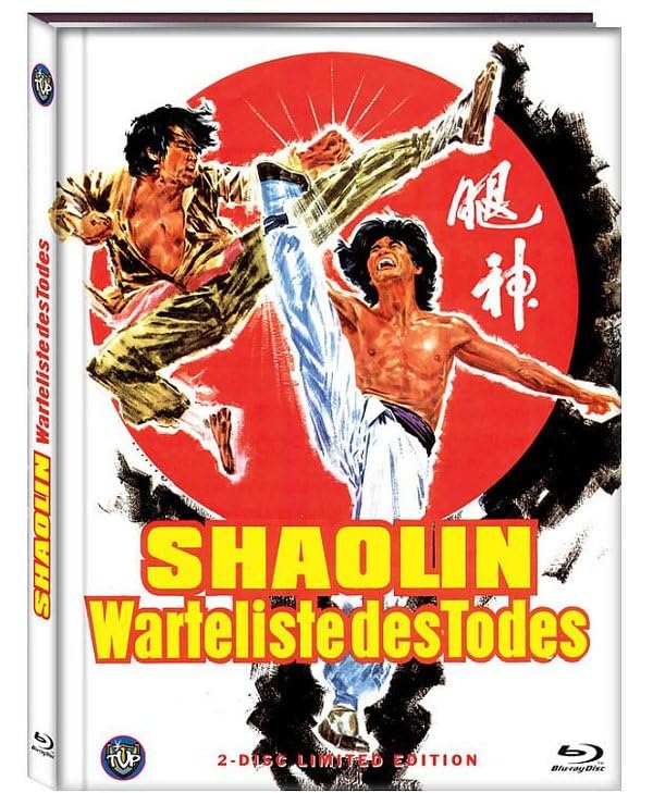 Shaolin: Warteliste des Todes - Mediabook - Uncut - Limited Edition (Blu-ray+DVD)