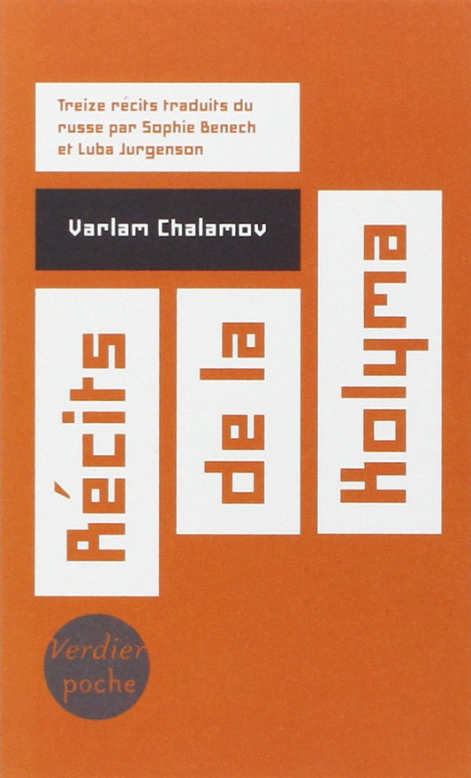 RΓ©cits de la Kolyma (French Edition)