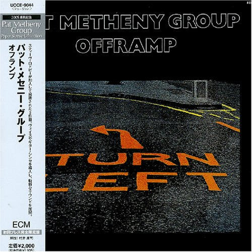 Offramp