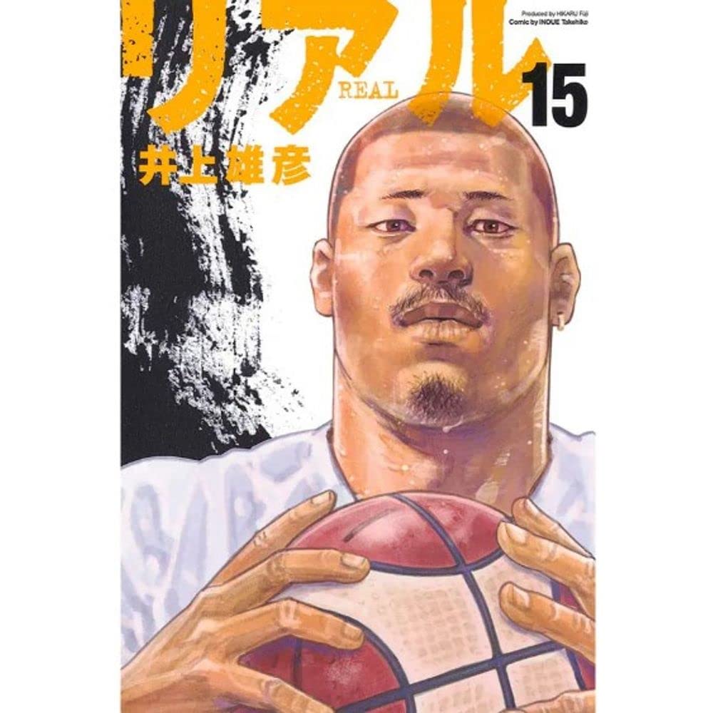 real vol 15 manga panini lacrado Ed. 2022