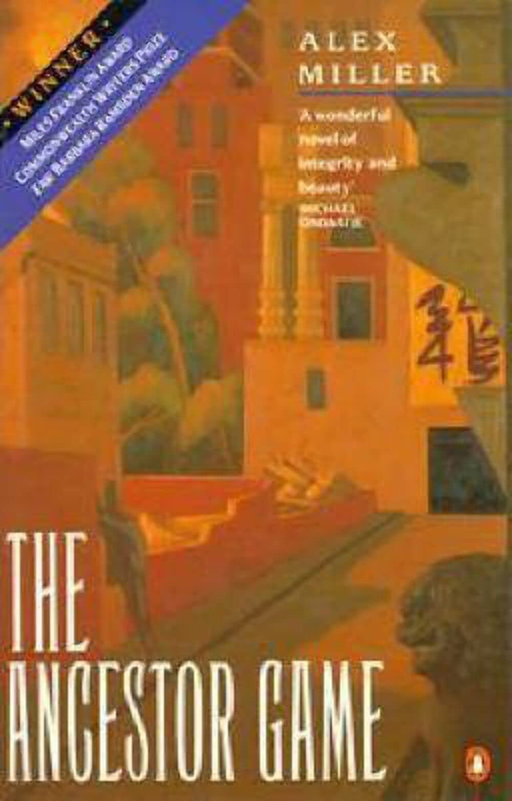 The Ancestor Game (A Penguin Original)