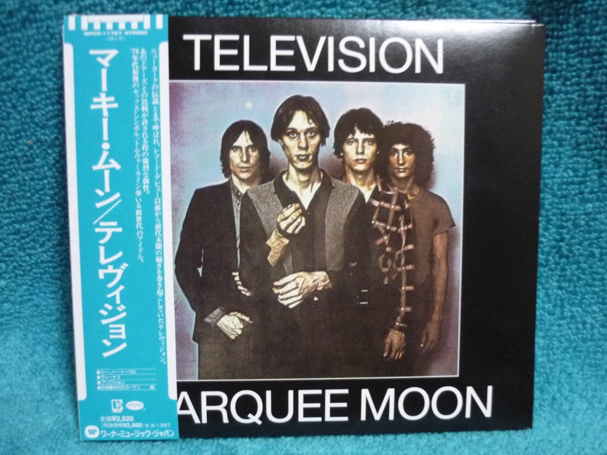 Marquee Moon