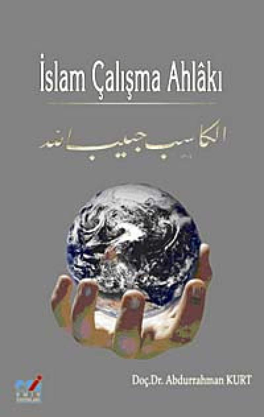 Islam Calisma Ahlaki