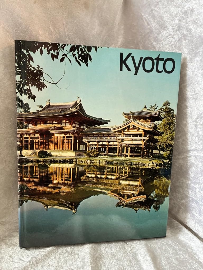 Kyoto (Wonders of man)