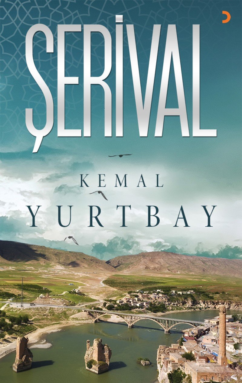 Serival
