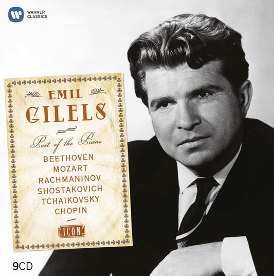 Icon: Emil Gilels - Complete EMI Recordings: 1954-1972