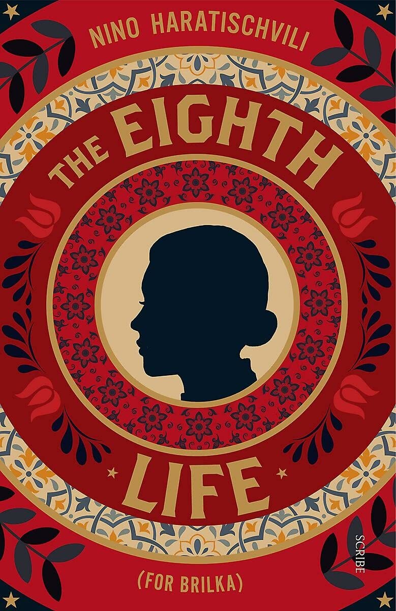 The Eighth Life: for Brilka
