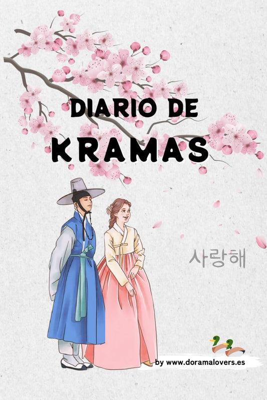 Diario de Kdramas: Diario para anotar esos kdramas que te han llegado al corazón (Spanish Edition)