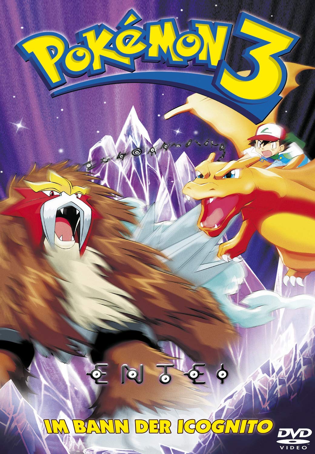 Pokémon 3: The Movie