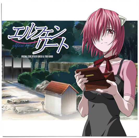 Elfen Lied