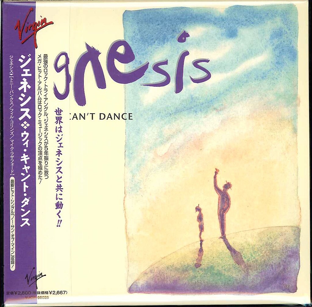 We Can't Dance