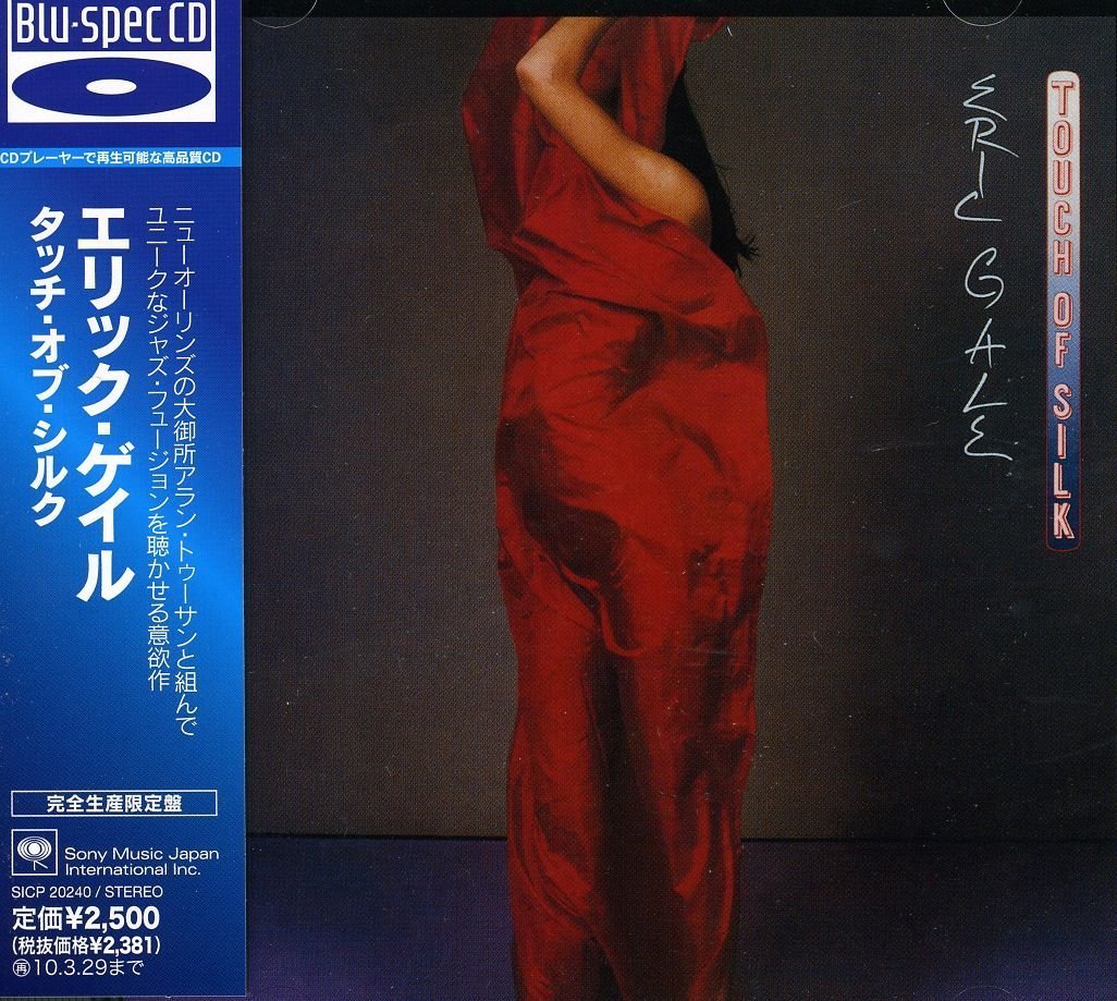 Touch of Silk